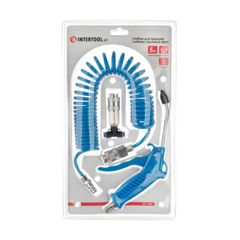 Набор для продува кабины грузовых авто: пистолет, шланг полиуретановый 5м 6x4мм, тройник на 6мм; на быстроразъемных соединениях INTERTOOL PT-1506