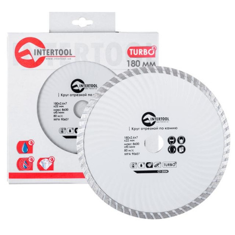 Диск отрезной Turbo, алмазный INTERTOOL CT-2004