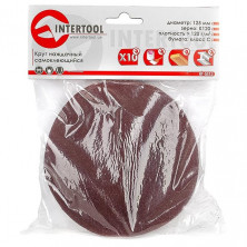 Круг наждачный самоклеющийся INTERTOOL BT-0512