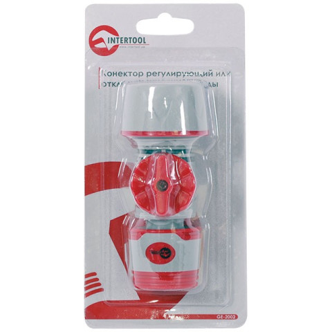 Конектор регулирующий или отключающий поток воды INTERTOOL GE-2002
