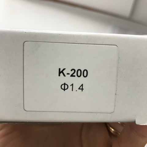 Сменная форсунка для покрасочных пистолетов K-200, диаметр 1,4мм AUARITA NS-K-200-1.4