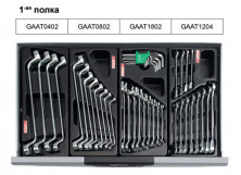 Тележка с набором инструментов для СТО TOPTUL (Pro-Line) 7 секций 229 ед. GCAJ0014