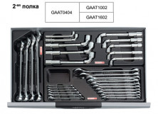Тележка с набором инструментов для СТО TOPTUL (Pro-Line) 7 секций 229 ед. GCAJ0014