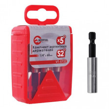 Комплект магнитных держателей INTERTOOL VT-5732