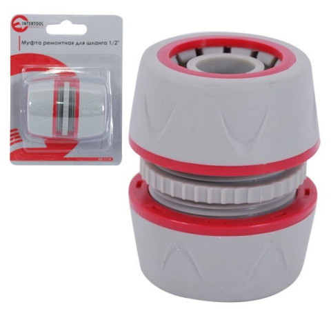 Муфта ремонтная для шланга 3/4" INTERTOOL GE-1114