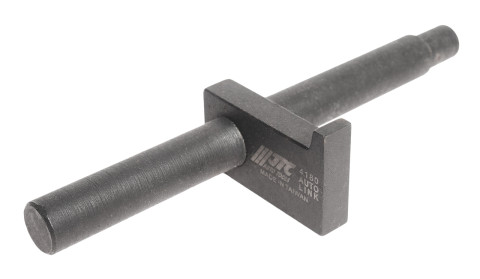 Фиксатор маховика VW, AUDI