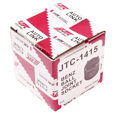 Головка для работы с шаровыми опорами MB M-class