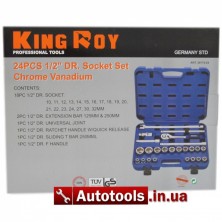 Набор инструмента 24 ед. King Roy 1/2" (Art.30174-24 Код 1726)
