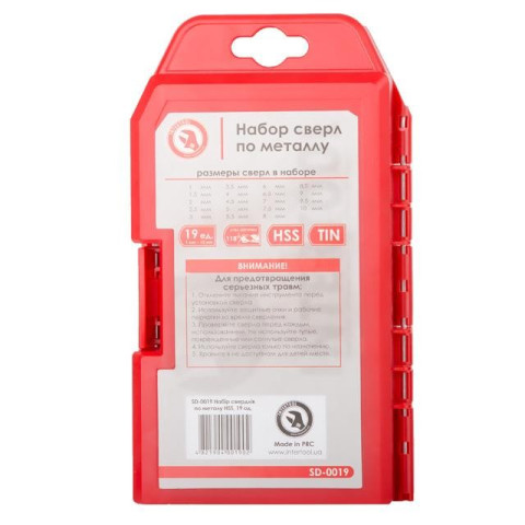 Набор сверл по металлу HSS INTERTOOL SD-0019