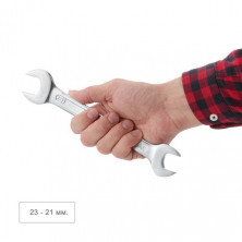 Ключ рожковый INTERTOOL XT-1121