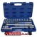 Набор инструмента 24 ед. King Roy 1/2" (Art.24MDA Код 7381) 