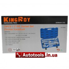Набор инструмента 24 ед. King Roy 1/2" (Art.24MDA Код 7381)