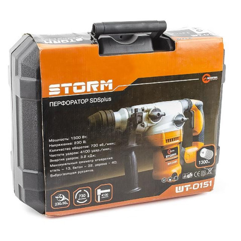 Перфоратор SDS-Plus INTERTOOL WT-0151
