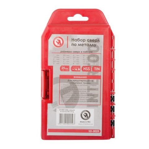 Набор сверл по металлу HSS INTERTOOL SD-0025